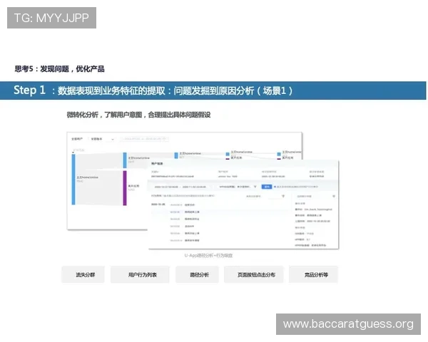 选择PA视讯官网网站平台的五大理由及用户常见问题解答