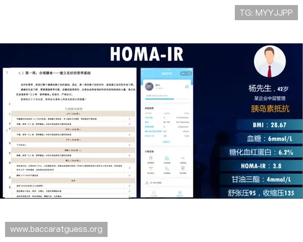 AG视讯靠谱吗？专家分析平台安全性与用户体验的真实情况