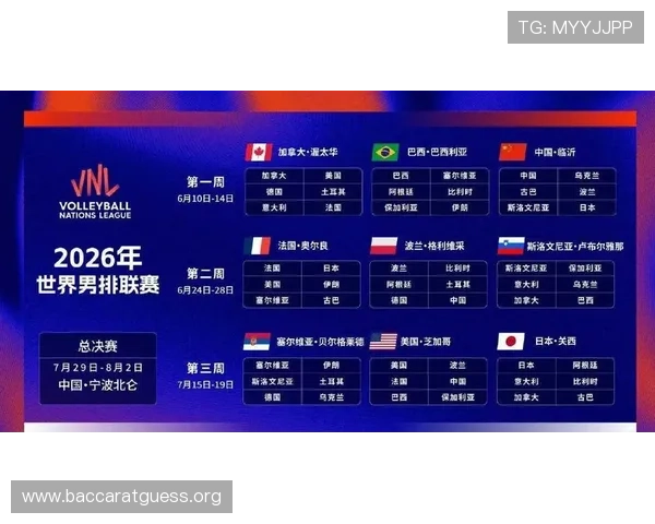 世界杯南非对阵韩国比赛合法观看渠道详细介绍与最新资讯